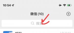 ​如何注销手机号绑定的账号（终于可以一键解除手机号绑定的互联网账号了）