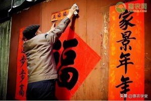​为什么今年清明节要放假 为什么清明节假期只有一天