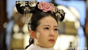 ​甄嬛传里皇帝为什么喜欢纯元（原来纯元就是马尔泰若曦）