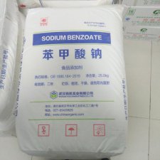 ​苯甲酸钠是什么东西（苯甲酸钠的介绍）