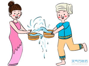 ​泼水节打一字（泼水节打一字是什么）