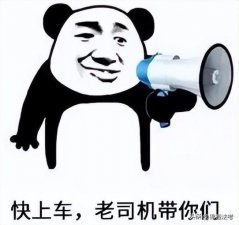 ​法考报名条件2023放宽地区（你可能正在失去报名资格）