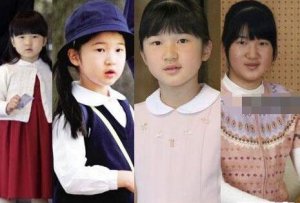 ​日原爱子公主，最丑恶公主暴瘦秒变女神