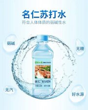​名仁苏打水有什么作用和功效，名仁苏打水是真正的苏打水吗