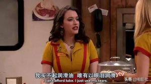 ​又黑又丑的绿茶婊（豆瓣9.5那个又污又渣）