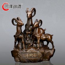 ​三阳开泰的动物是什么生肖（三阳开泰的动物生肖）