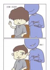​托尼老师是什么梗（托尼老师简述）