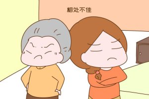 ​婆家和娘家是什么（这些你需要知道）