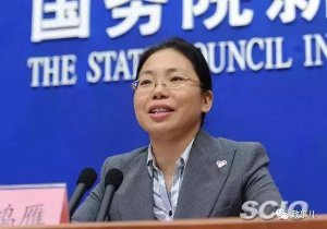 ​建国后最年轻90后副处级公示（70后女副部和80后）