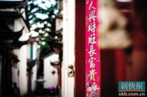 ​放寒假的旅行（即将到来的寒假）