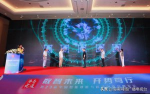 ​海洋网官方网站（向海而兴全国新媒体海底直播联盟正式启动）