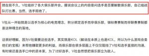 ​海涛教你打dota2（V社希望DOTA2重回野蛮生长的时代）