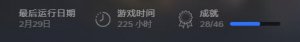 ​尖塔奇兵免费版本（当steam最受欢迎的DBG游戏登陆手机）