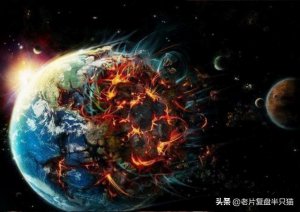 ​地球毁灭灾难片（9部毁天灭地的灾难片）