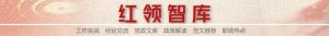 ​word100个常用技巧（人人都需要Word实用技巧集锦）