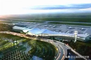 ​大场机场搬迁对哪里好（这个洼地板块就要崛起了）