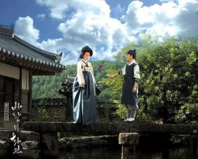 ​好看的韩国古装爱情剧（豆瓣评分8.5这部）