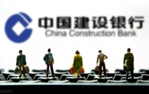 ​建行存款利率表2022最新版（一文带你了解建行最新存款利率）
