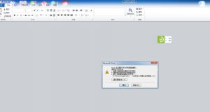 ​word文档打不开什么原因（word文档打不开的4种解决方法）