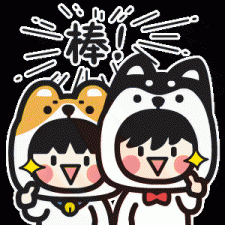 ​电子驾驶证申领和使用新规定（申领电子驾驶证）