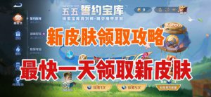 ​大乔新皮肤花嫁什么品质（大乔520花嫁皮肤首曝）