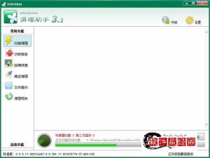 ​windows哪个清理软件好（强烈推荐三款免费Windows系统清理类软件）