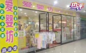 ​蛋白固体饮料被处罚（湖南蛋白固体饮料）