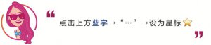 ​狂赚 28 亿！18 线女星变身大导演，隐匿在《芭比》背后赢麻了