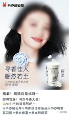 ​这一波一波的翻车啊…