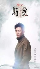 ​和狐妖有关的电视剧有哪些（盘点电视剧中那些惊艳众生的男狐）