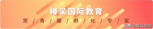 ​从0开始学高等数学教材（K12终极版数学书单来了）