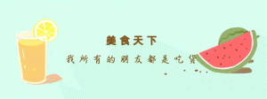 ​葱油饼最正宗的做法酥脆不硬（30种葱油饼做法详解）