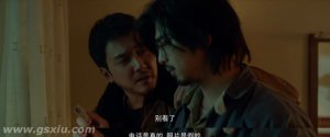 ​警惕！新型“约炮诈骗”来袭！