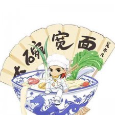 ​大碗宽面歌词完整版乘风破浪（大碗宽面覅忒好）