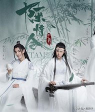 ​风中有朵雨做的云粤语中文（骤看风霜飞雪淡然亦不枉无羁粤语版歌词解读）