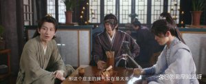 ​《莲花楼》有几个悬疑单元 莲花楼新娘案第几集？