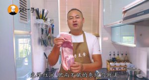 ​东坡肉正宗做法 教程（老刘教你做东坡肉）