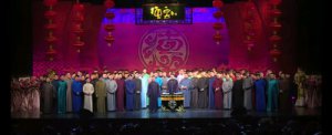 ​封箱演出是什么意思（封箱演出是啥意思）