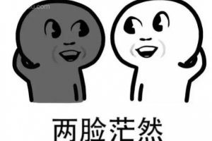 ​谜语人是什么意思：说话故弄玄虚的人(说话无有效信息)