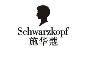 ​施华蔻是哪个国家的