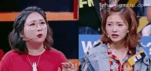 ​傅首尔为什么封禁了，与董婧出现矛盾以及打擦边球被封