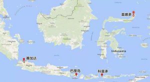 ​巴厘岛位于哪个国家，巴厘岛是属于哪个国家的？