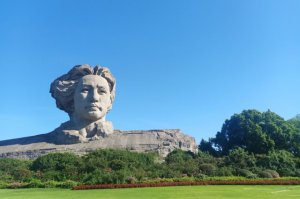​橘子洲头景点介绍及游玩攻略