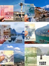 ​盘点6个“人民币景点”，全都如雷贯耳，我只去过2个，你呢？