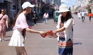 ​发传单的小技巧（发传单的小技巧列述）