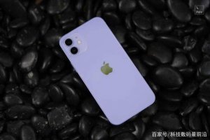 ​苹果12是双卡双待还是单卡
