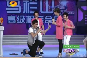 ​快乐大本营轩辕剑剧组来的那期是多少期_85后小花第一次上快乐大本营的