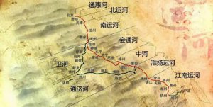 ​世界上最长的人工运河是什么,世界上最长的人工运河是哪条河的短视频