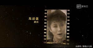​健美小姐魔鬼身材（1985年的健美小姐们）