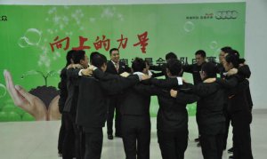 ​晨会小游戏，20多人晨会小游戏？